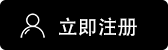 WEEX交易所